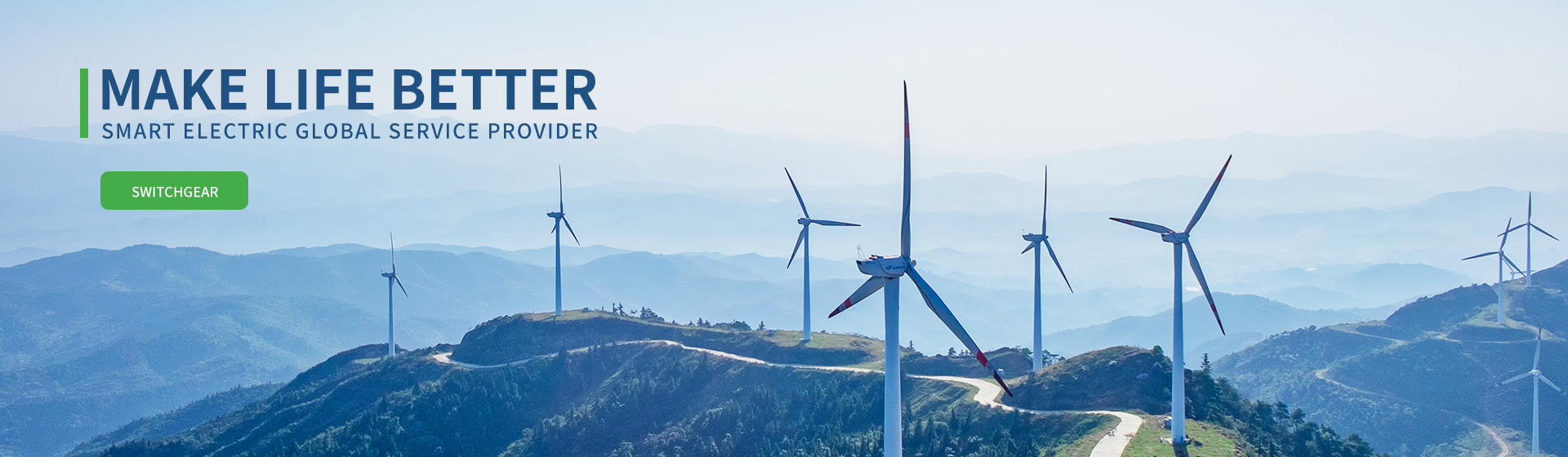 Qingdao hengfengyou Electrical Engineering Co., Ltd