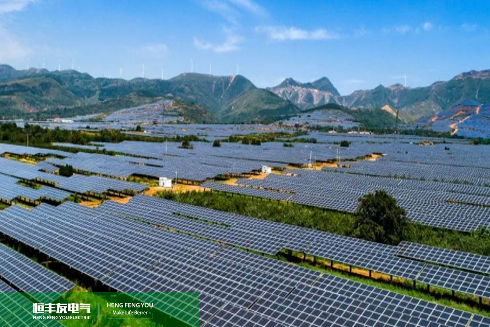 Huaneng Huidi 100MW Photovoltaic Power Generation Project in Xiyang County, Shanxi Province